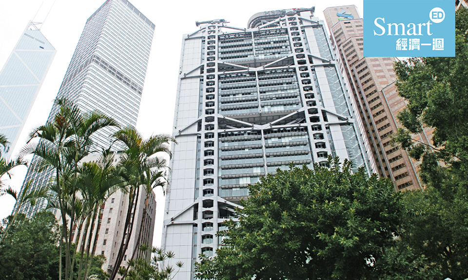 地產代理 賣樓 香港樓市2018 豐景花園 萬景峯 名都 康怡花園