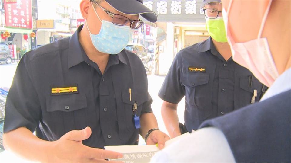 金勤區阻詐騙要求私加行員LINE？基層員警不滿