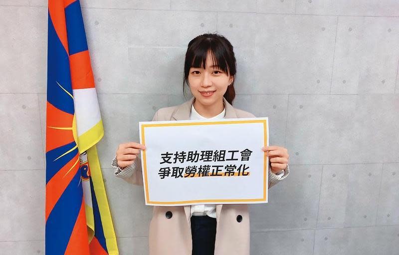 台北市議員林穎孟曾公開支持助理組工會，卻遭控是表裡不一的慣老闆。（翻攝林穎孟臉書）