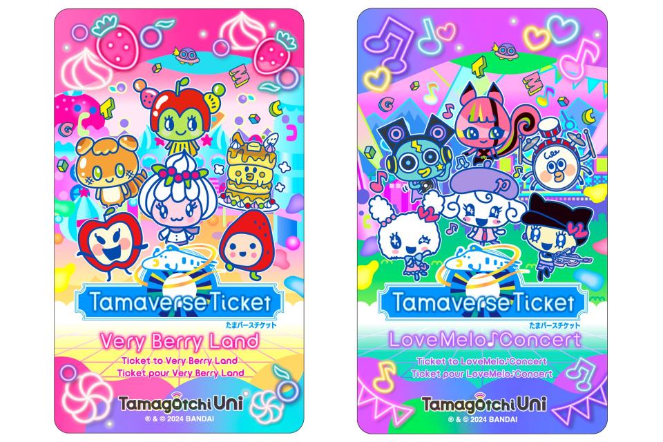 Promotional images for Tamagotchi Uni Tamaverse Very Berry Land and LoveMelo Concert Tickets