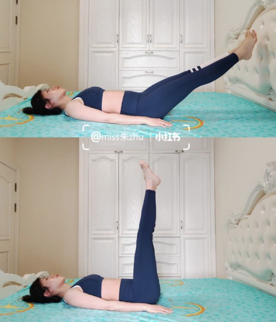 平躺，腿併攏抬起，然後慢慢放下，放下去的時候腿不要貼到地面。這個動作可以緊緻下腹部小肚子。