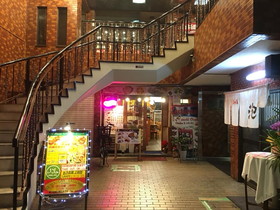 The entrance to Bhatti, about a 10-minute walk from Dotonburi downtown. (Photo: Zurien Onn)