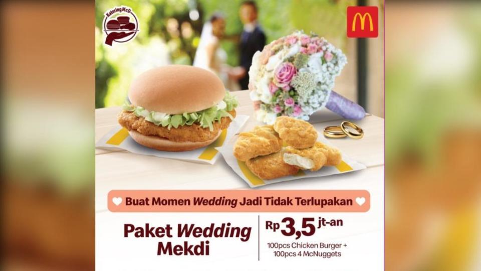 印尼麥當勞推出婚宴餐點。（圖 / 翻攝自@mcdonaldsid IG）