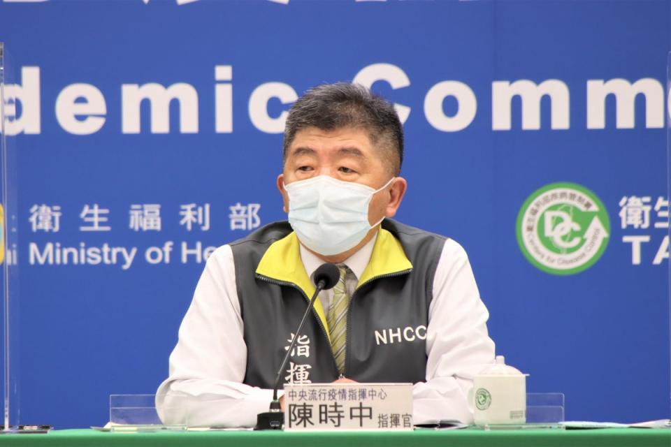 ▲今（13）日下午2點記者會， 由指揮官陳時中親自說明，請跟著《NOWnews今日新聞》的鏡頭，一起到現場關心。（圖／指揮中心提供）