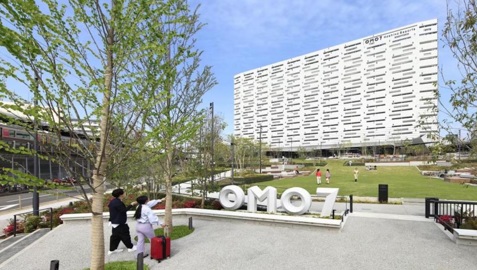 OMO7 Osaka by Hoshino Resort website