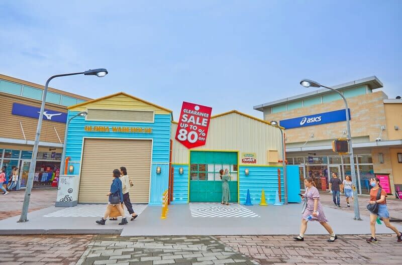 Photo：GLORIA OUTLETS 華泰名品城