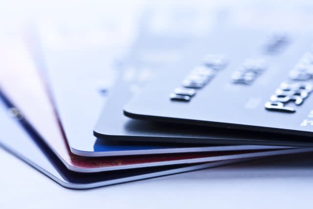 The credit cards with the lowest interest rates