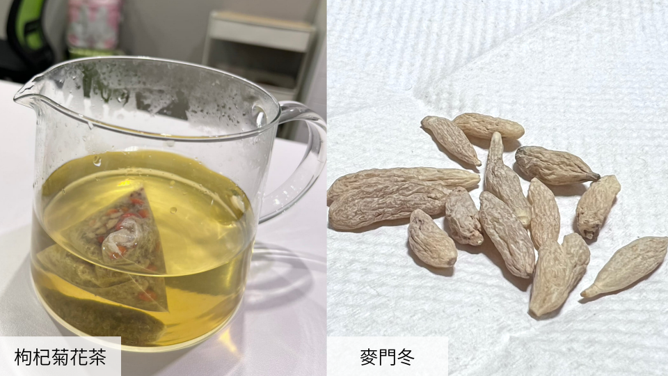 排毒養顏養生飲-清肝解毒喝枸杞菊花茶，潤燥養肺喝麥門冬茶