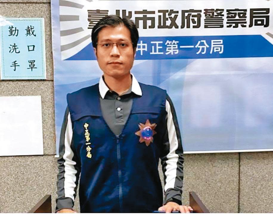 台北市警局中正一分局前偵查隊長陳彥錦，涉嫌在局內寢室性侵女子，已遭拔官送辦。（翻攝中正一分局官網）