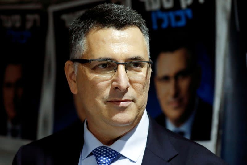 FILE PHOTO: Gideon Saar, a popular Likud party member and a challenger to Israeli Prime Minister Benjamin Netanyahu in Likud party leadership primaries, speaks to supporters in Rishon Lezion, Israel