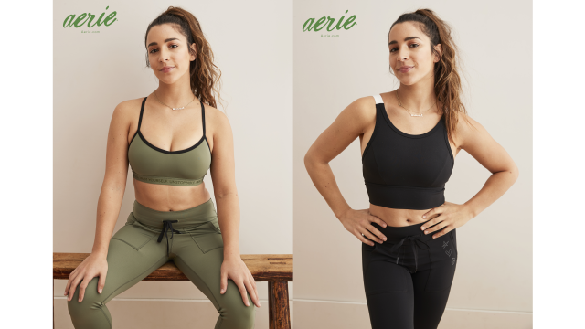 Aly Raisman's New Aerie Collection Will Benefit the Fight Against