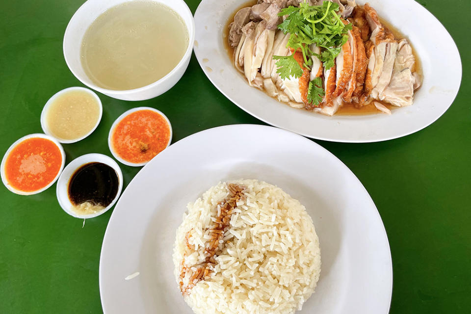 Chicken Rice