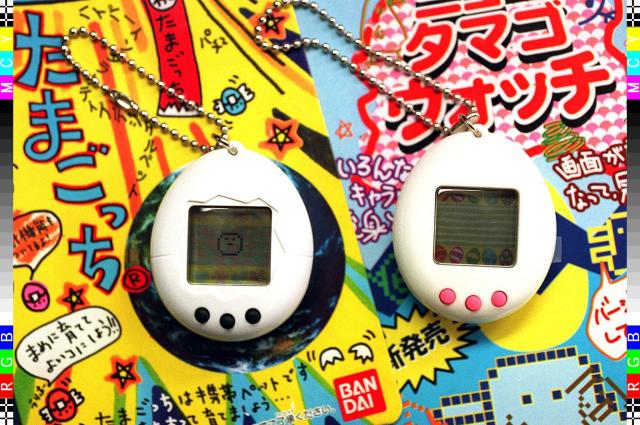 iMacs 2021, Tamagotchi +