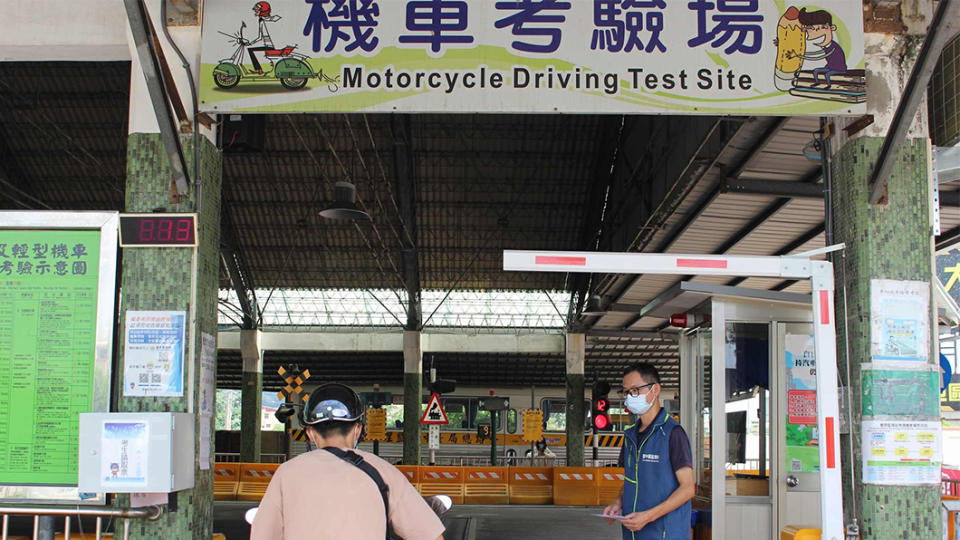 疫情回穩，機車考照名額回升不再大塞車。（圖片來源/ 豐原監理站）