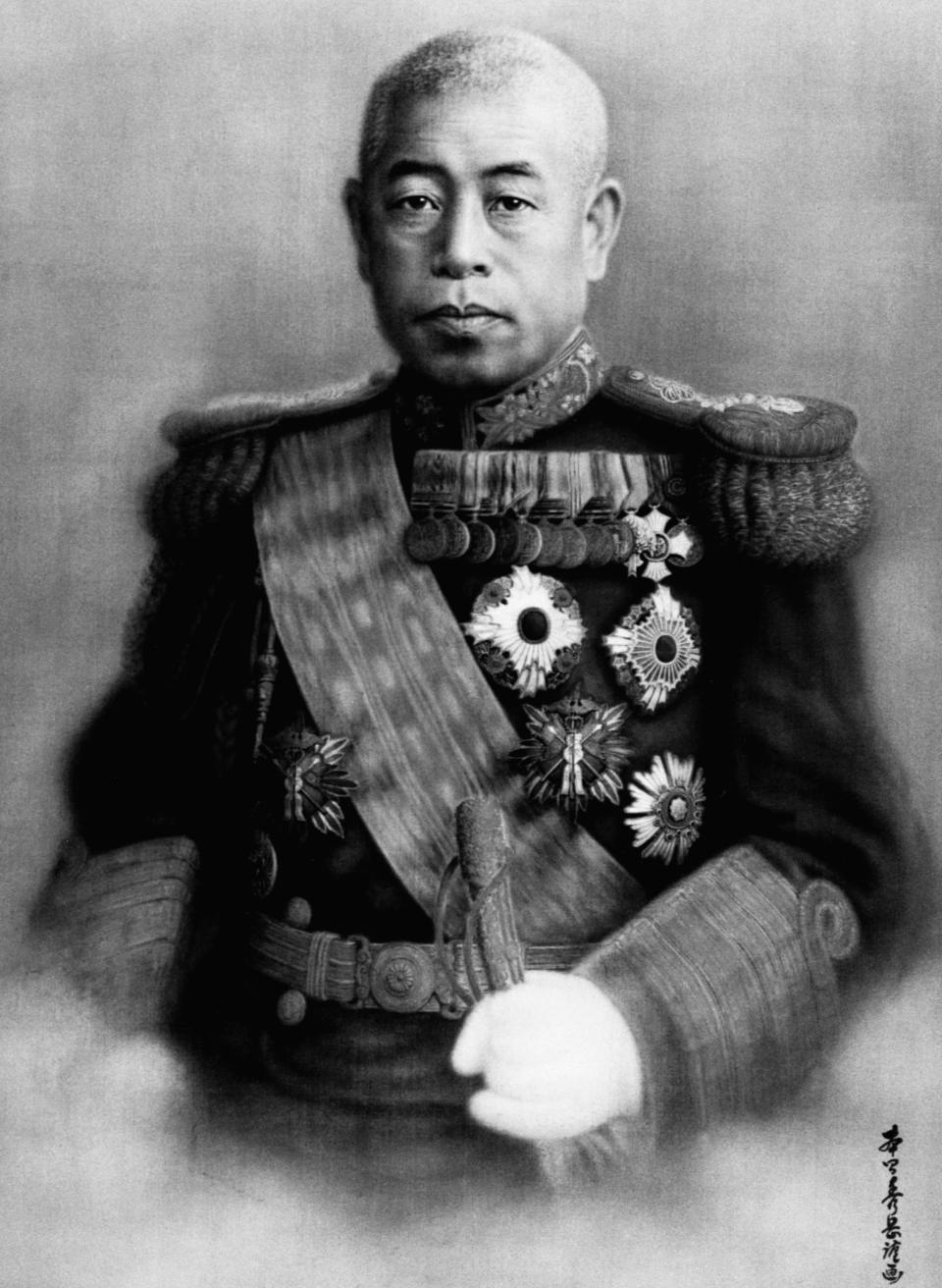 Fleet Adm. Isoroku Yamamoto, of the Imperial Japanese Navy.<span class="copyright">Corbis/Getty Images</span>