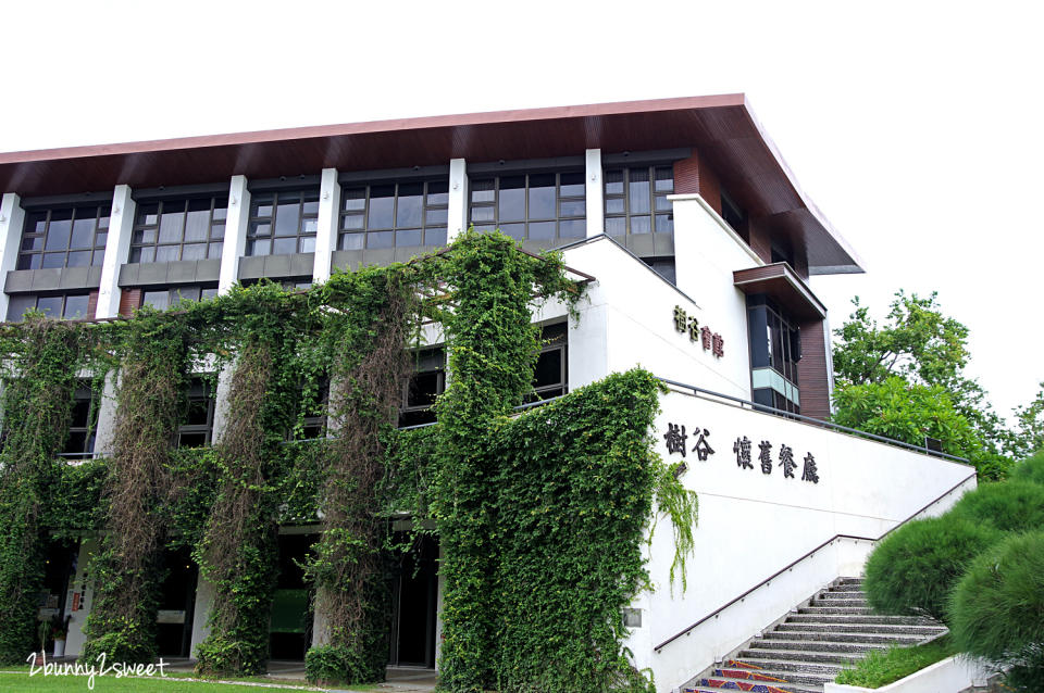 台南樹谷生活科學館