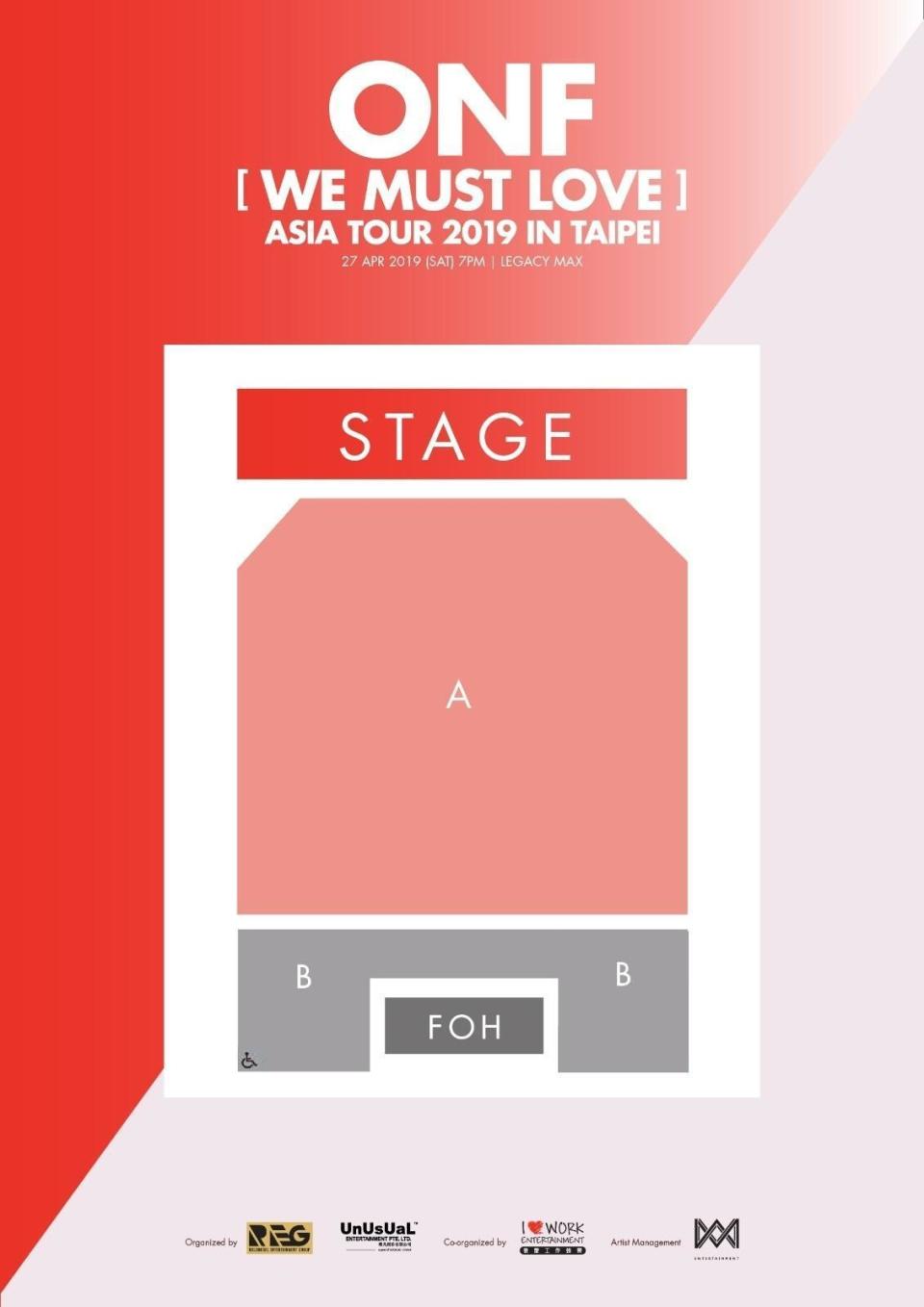 《ONF [We Must Love] Asia Tour 2019 in Taipei》票價座位圖。（Rolemodel Entertainment Group提供）