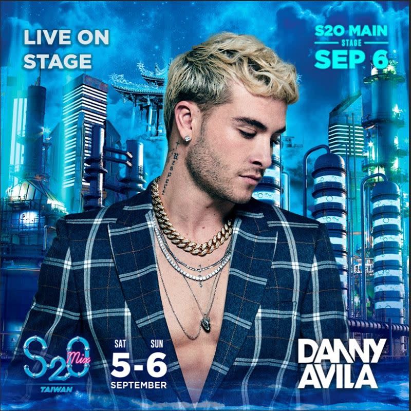 全球百大DJ排行41名的「Danny Avila」。（圖／斯邦奈提供）