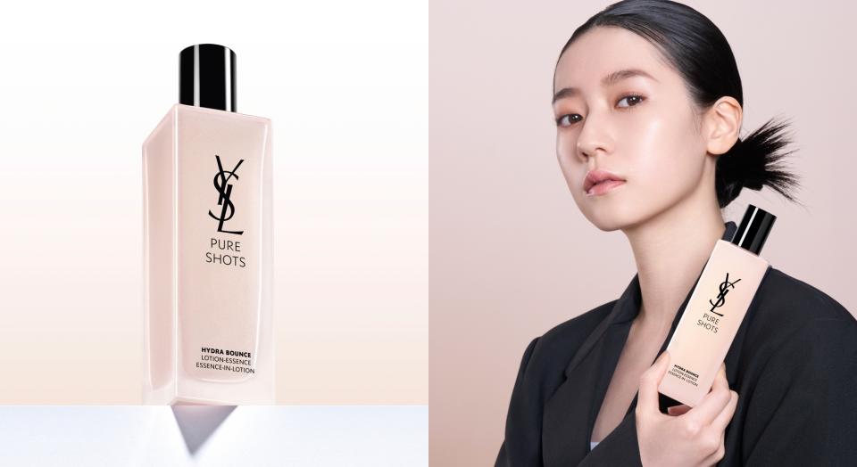 保濕修護保養新品：YSL 極效活萃彈潤亮膚露 150ml/NT.3200（圖片來源/YSL提供）