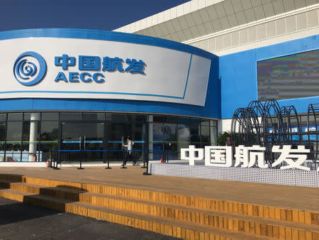 Signboard of Aeroengine Corporation of China (AECC) is seen during an air show, the China International Aviation and Aerospace Exhibition, in Zhuhai, Guangdong Province, China, October 31, 2016. Picture taken October 31, 2016. REUTERS/Brenda Goh