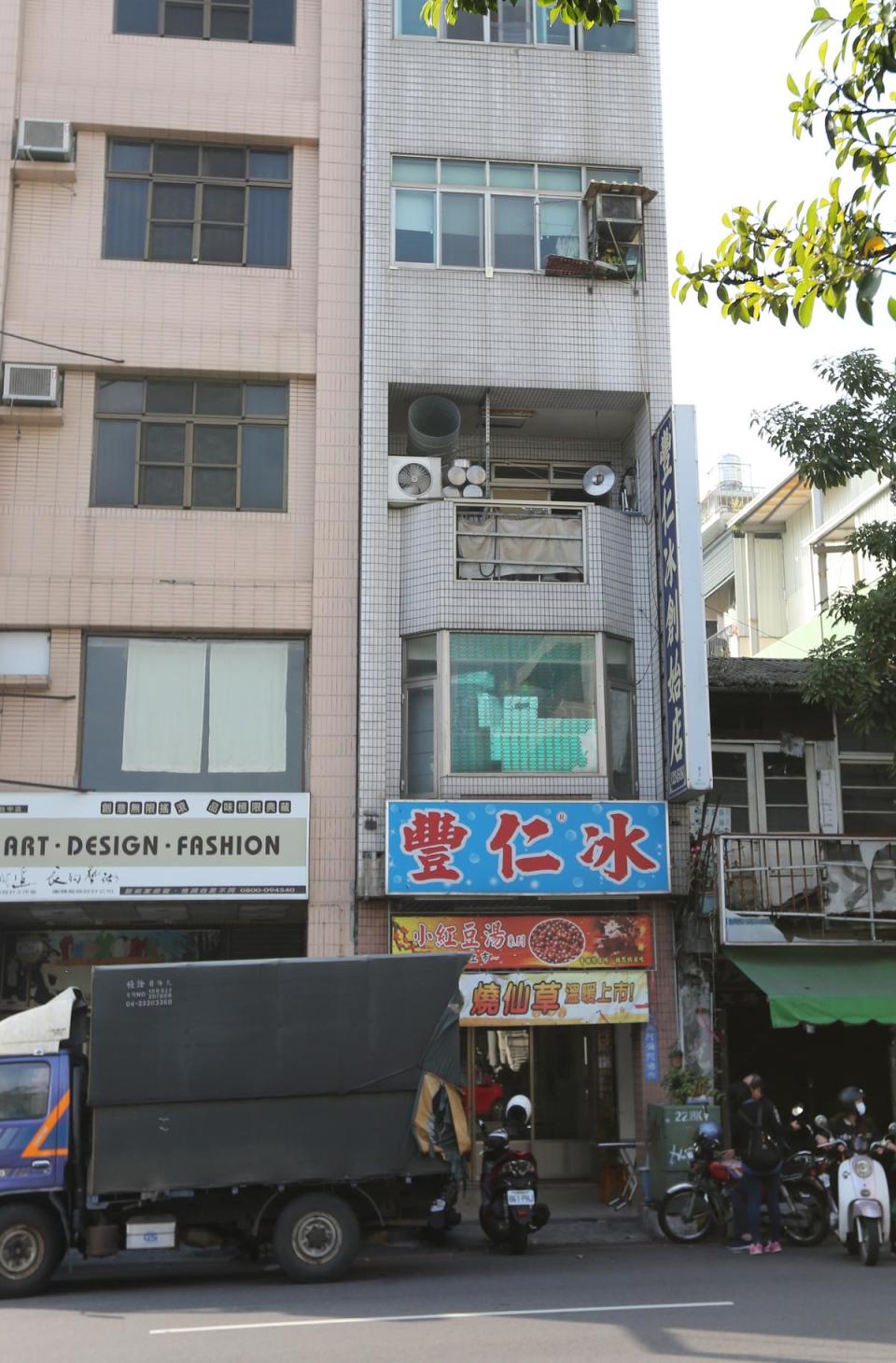 豐仁冰創始店現傳承至第2代陳嘉成，前後也有60多年歷史。