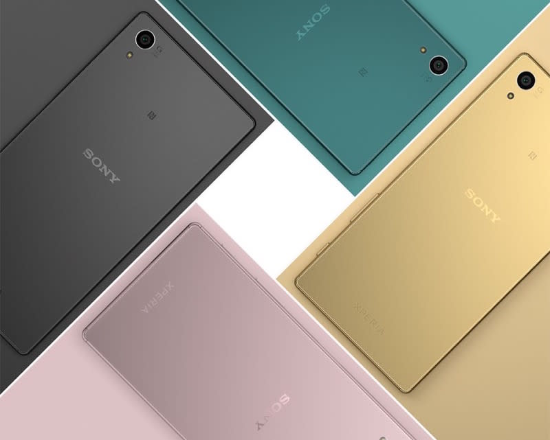 櫻花仕女風！Sony Xperia Z5玫瑰色登場