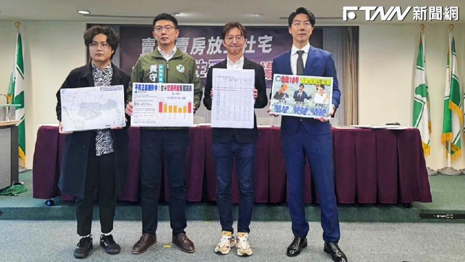 民進黨今重批台中市長盧秀燕，指她是「社會住宅殺手」。（圖／民進黨）