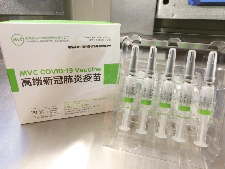 陳時中指示，預計八月下旬開打高端疫苗。（圖／食藥署提供）