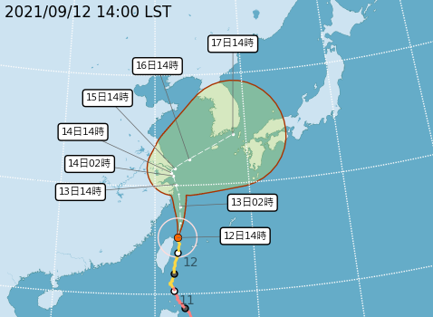 璨樹將於今晚起逐漸遠台灣。（氣象局提供）