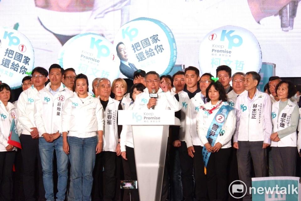 民眾黨總統候選人柯文哲今晚在高雄造勢。   圖：周煊惠 / 攝