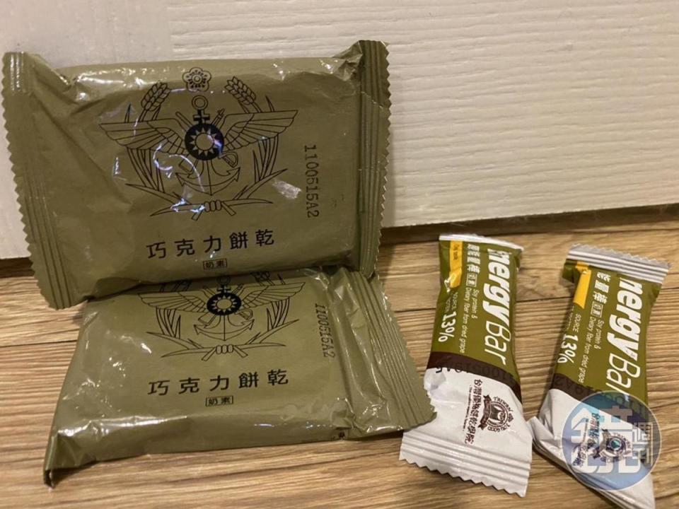 旅遊記者小史的防災屯糧裡，竟然有軍用口糧！