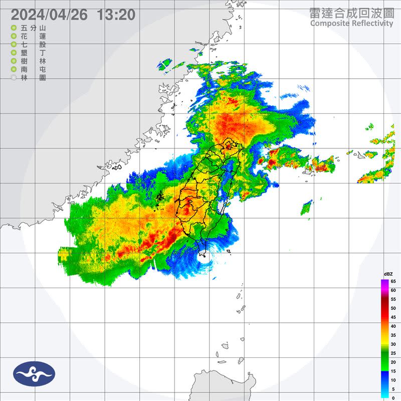 氣象粉專提醒，今日下午到晚上，要注意這一波雷雨。（圖／中央氣象署）