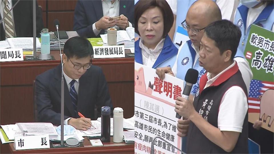 陳其邁被國民黨市議員要求簽署反美豬聲明。（圖／民視新聞）