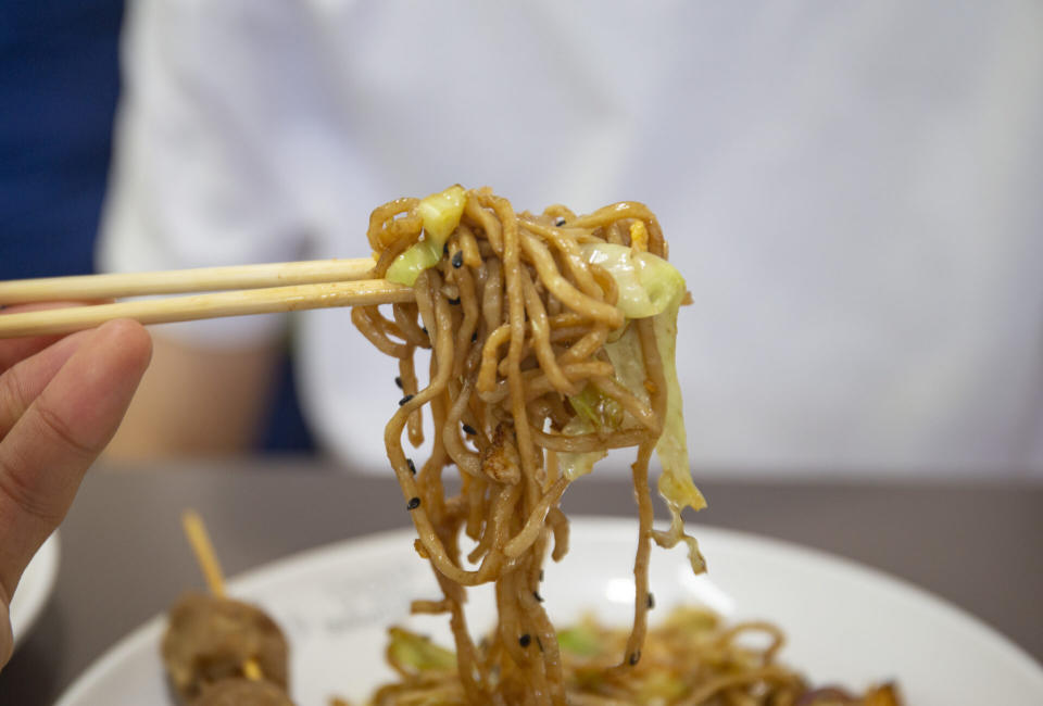 Top Fried Rice - Ramen zoom