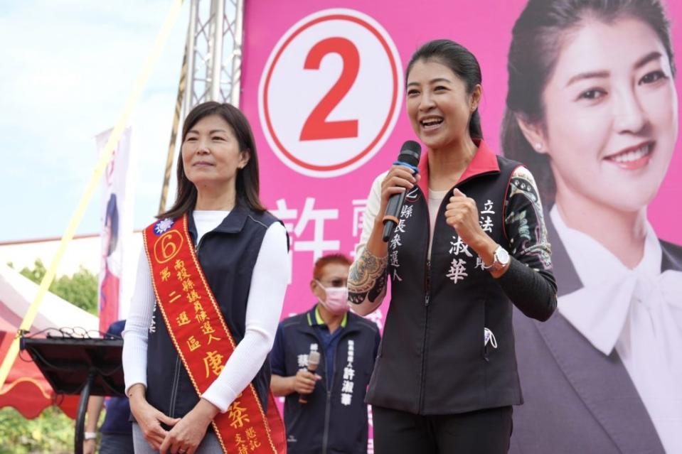 國民黨南投縣長候選人許淑華，昨天參加多位縣議員候選人競選總部大會，雙方互福順利當選。