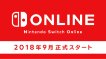 終於可以雲端備份！任天堂公布付費會員服務 Nintendo Switch Online 五大特點