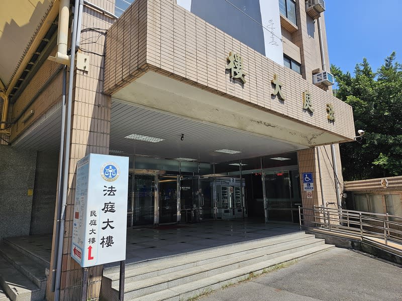 新北地方法院2日裁定保欣企業有限公司劉姓負責人羈押禁見。圖為新北地方法院法庭大樓。（中央社資料照）