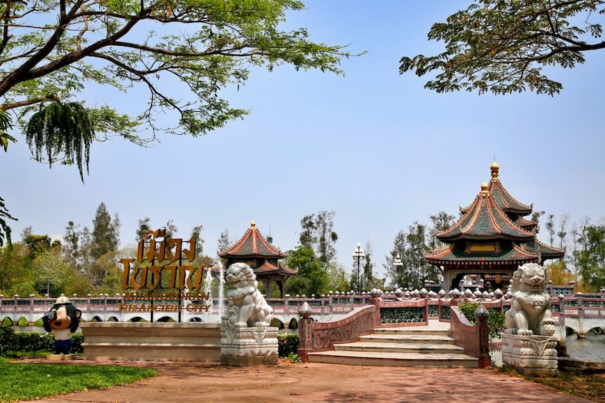 泰國｜76府古城縮影公園/暹羅古城/The Ancient City Bangkok 