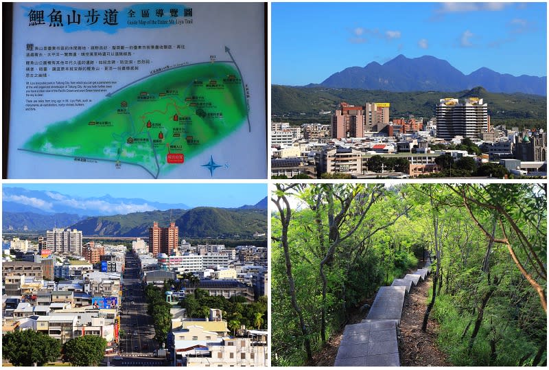 台東二日遊｜走訪鯉魚山步道觀景，鐵花商圈懷舊復古漫旅新玩法