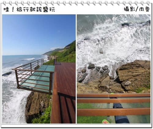 【肉魯玩台灣‧花蓮】礁岩海灣民宿 無敵日出海景 透明天空步道 南洋巴里渡假風