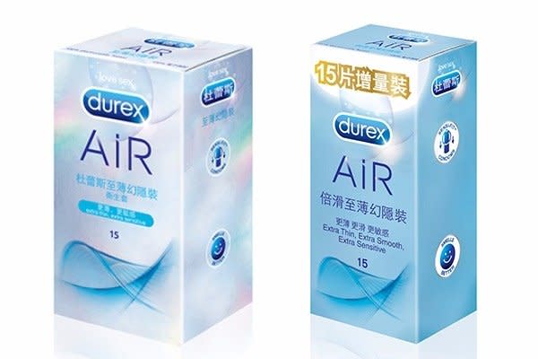 【雙11 2019】Durex杜蕾斯$1安全套！光棍節限定11日情趣用品優惠