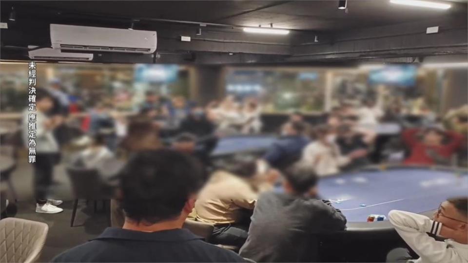 台南「牌競協會」藏賭場　警破職業賭場抓52名賭客送辦