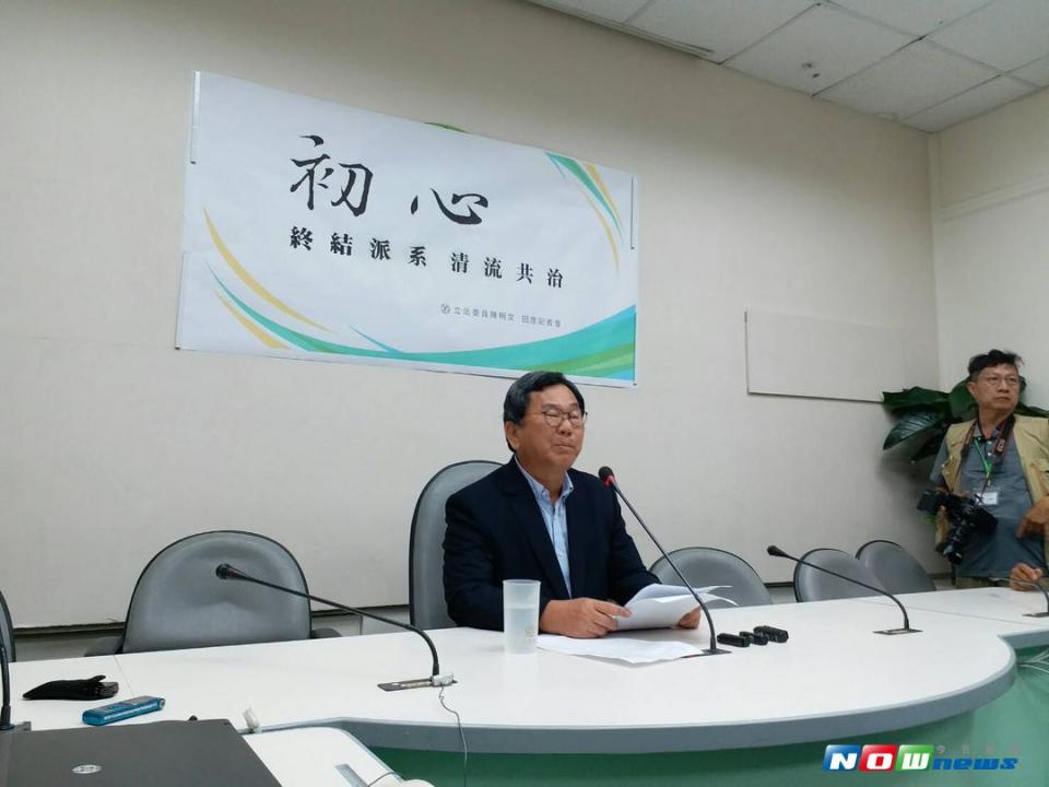 ▲對於嘉義縣長張花冠諸多指控，民進黨立委陳明文25日舉行記者會說明，並呼籲張花冠自我克制。（圖／邱明玉攝 , 2017.9.25）