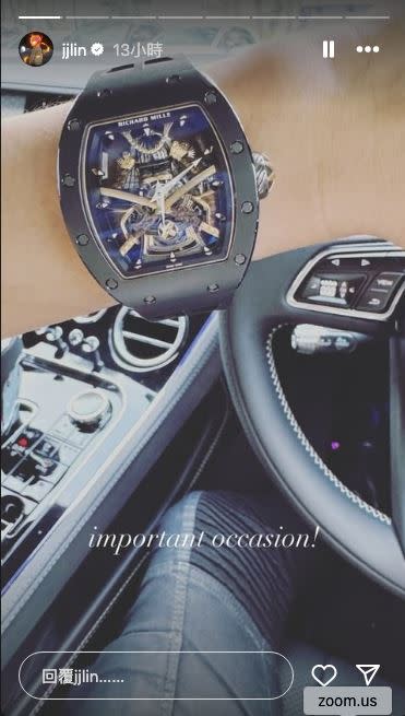 林俊傑配戴價值超過3千萬的名錶。（圖／翻攝自IG）