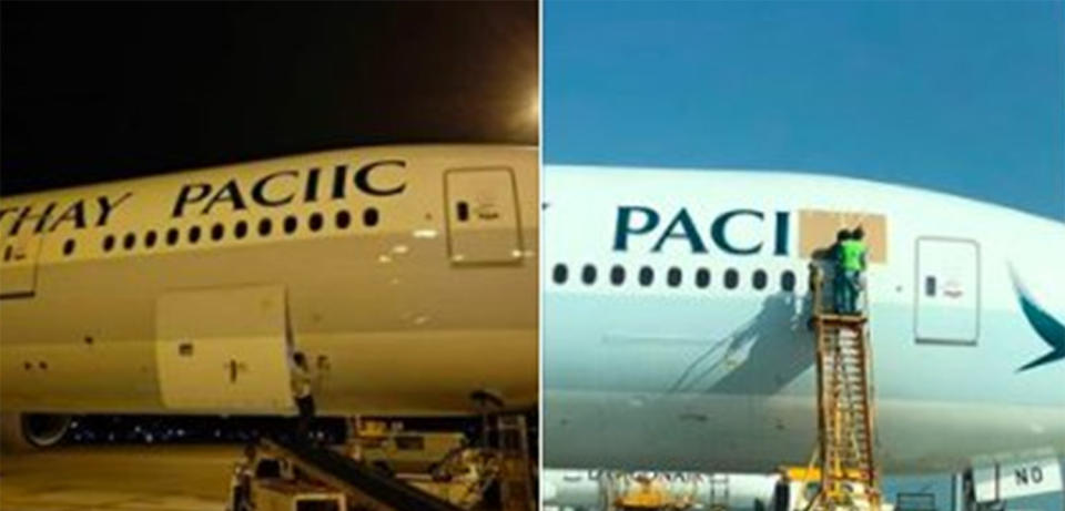 This Cathay Pacific aircraft has had to go back to the workshop with one Twitter user labelling it the “errorplane” Source: @cathaypacific/ Twitter