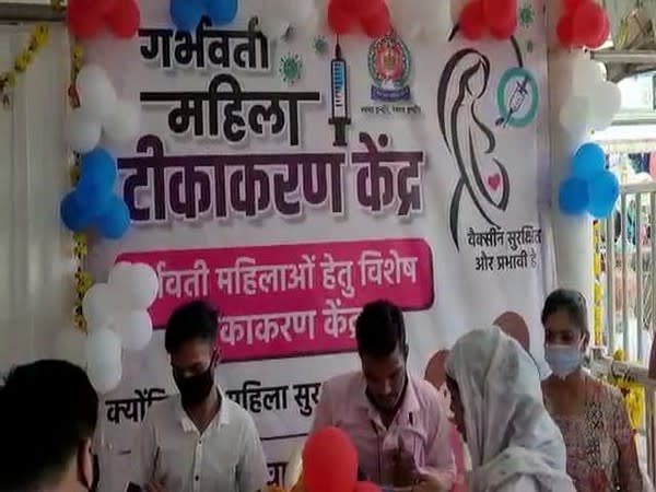 Special 'pink centers' were set up for vaccinating pregnant women (Photo/ANI)