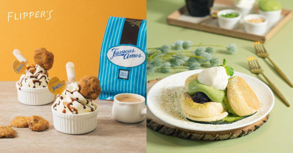 Flipper's - Flipper's x Famous Amous Soft Serve and Kiseki Matcha Pancake