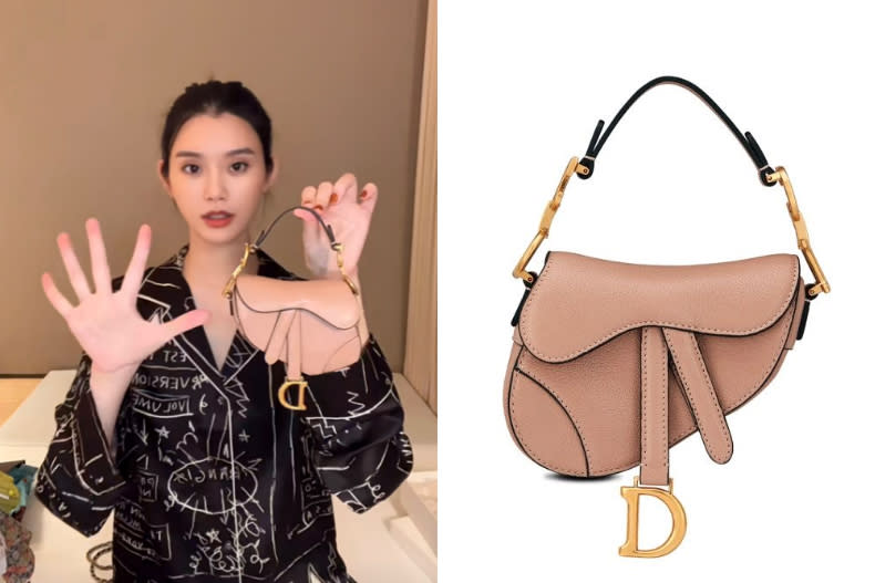 ▲DIOR Saddle micro NTD74,000