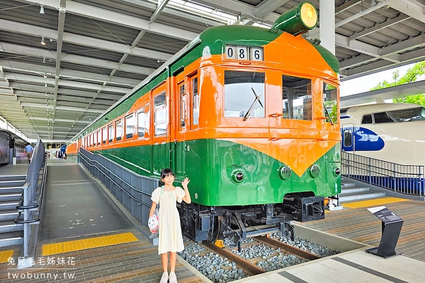 京都鐵道博物館