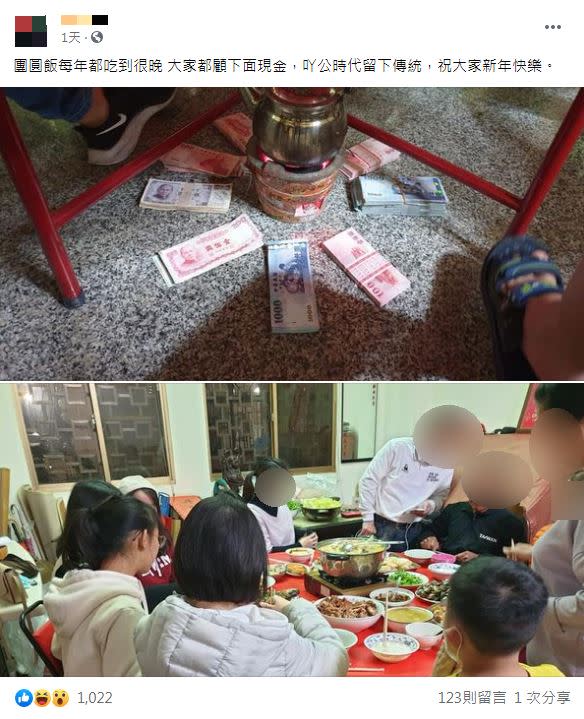 吃團圓飯，桌子底下竟然放著一疊一疊的鈔票。（圖／翻攝自爆廢1公社臉書）